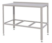 Стол разделочный СР-3/1200/600 с бортом (1200х600х870)