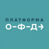Платформа ОФД. 1 месяц